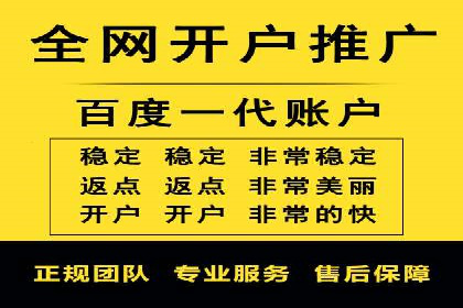 家居行业信息流推广：案例启示录