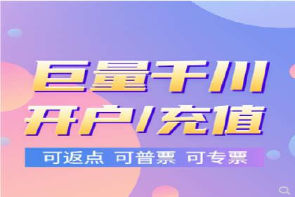 sem账户竞价运营策略在旅游行业的成功应用