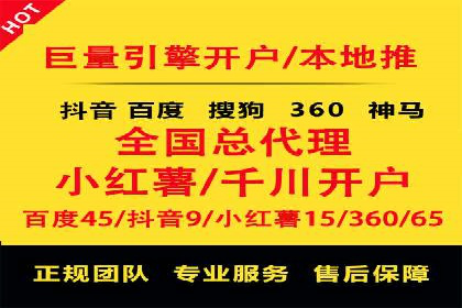 知乎平台信息流广告的传播路径及案例研究
