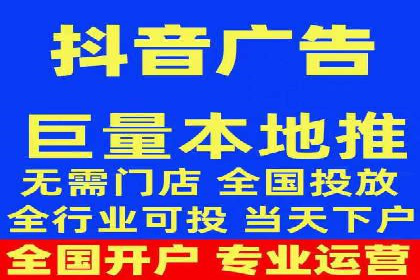 案例解读：SEM广告投放技巧